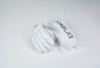 Inside the Design What Makes Our Limited Edition Gloves Truly Unique