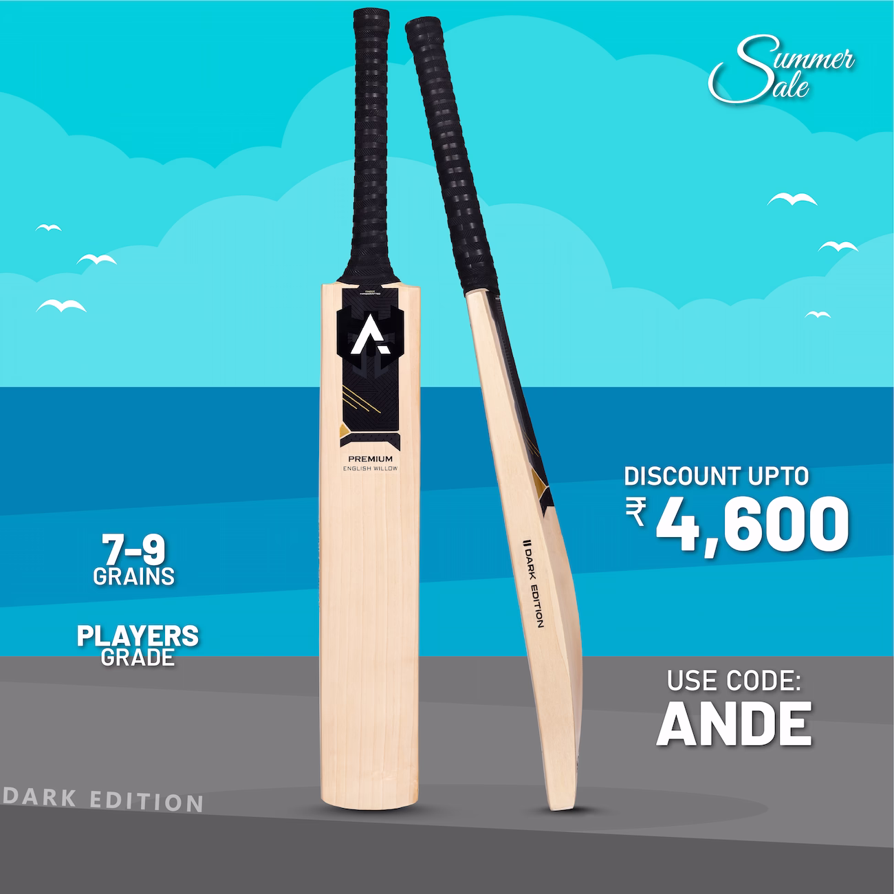 Anglar Summer Sale 2026