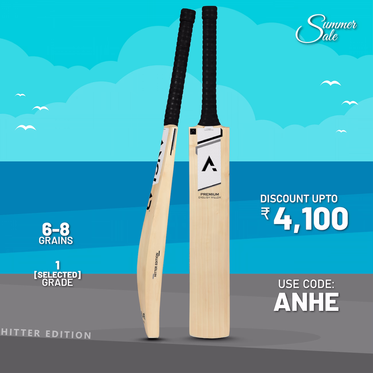 Anglar Summer Sale 2026