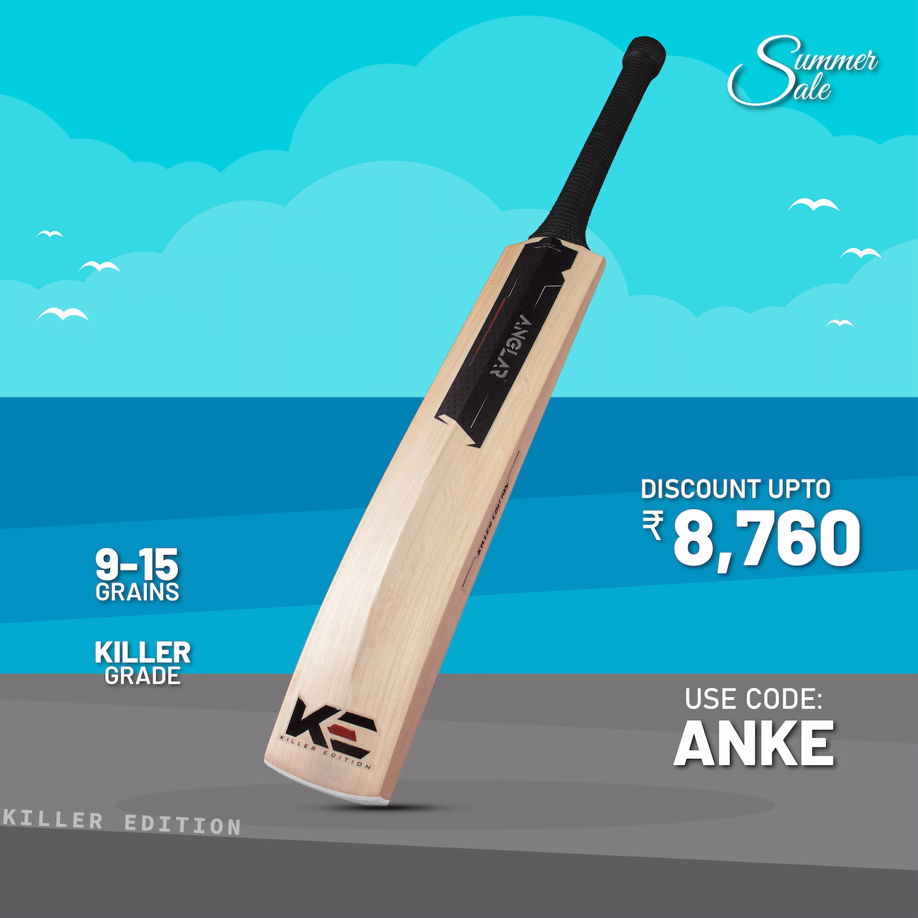 Anglar Summer Sale 2026