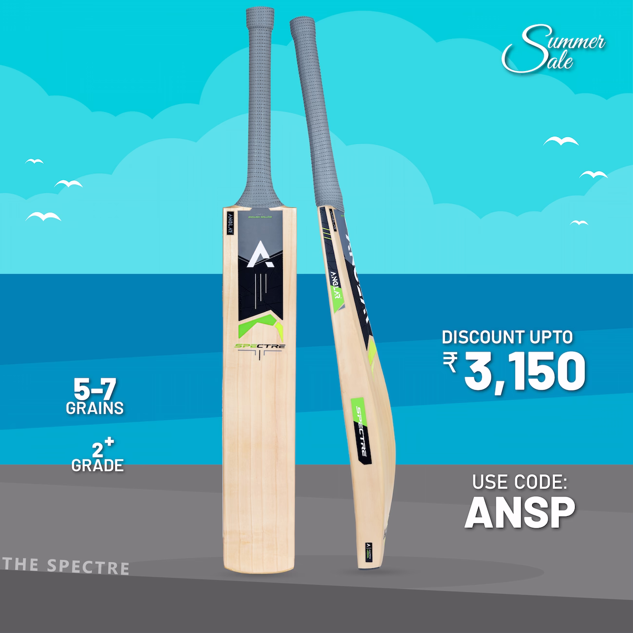 Anglar Summer Sale 2026