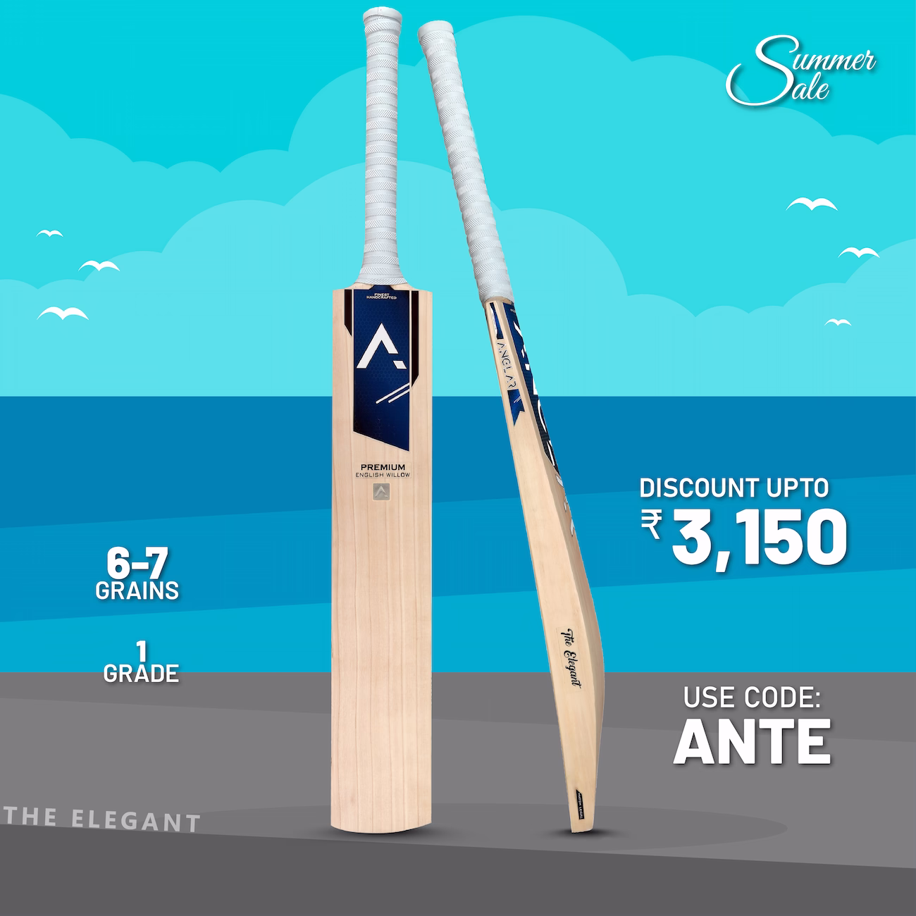 Anglar Summer Sale 2026